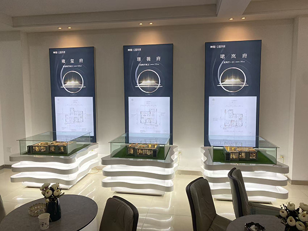 白银坤阳华府地产红古户型模型